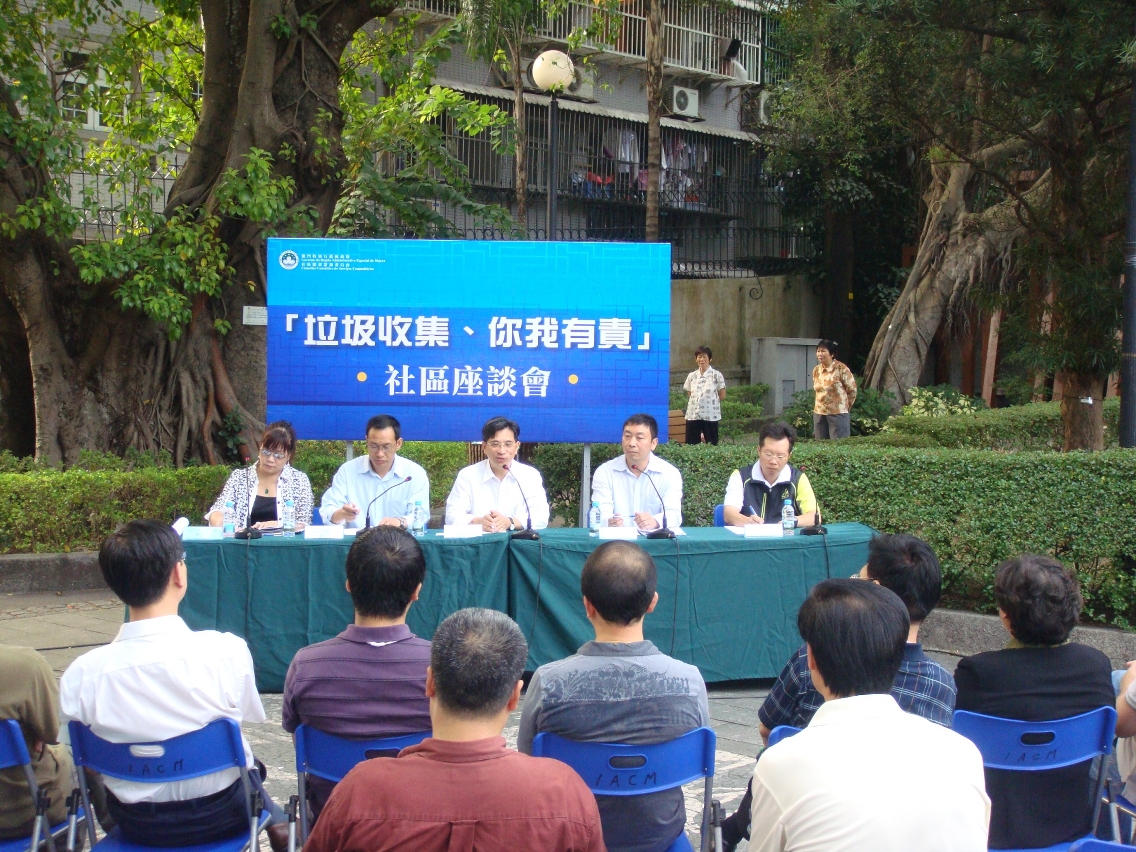 民署與專題小組代表於白鴿巢與居民座談