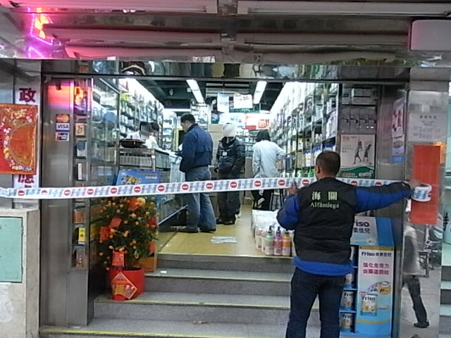 附圖七