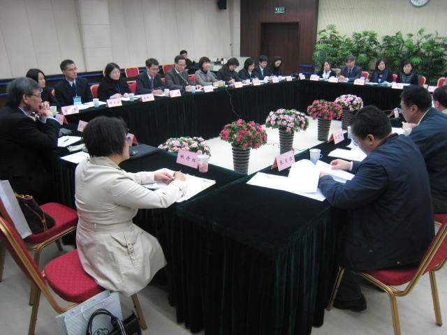 中國殘疾人聯合會領導及代表進行交流