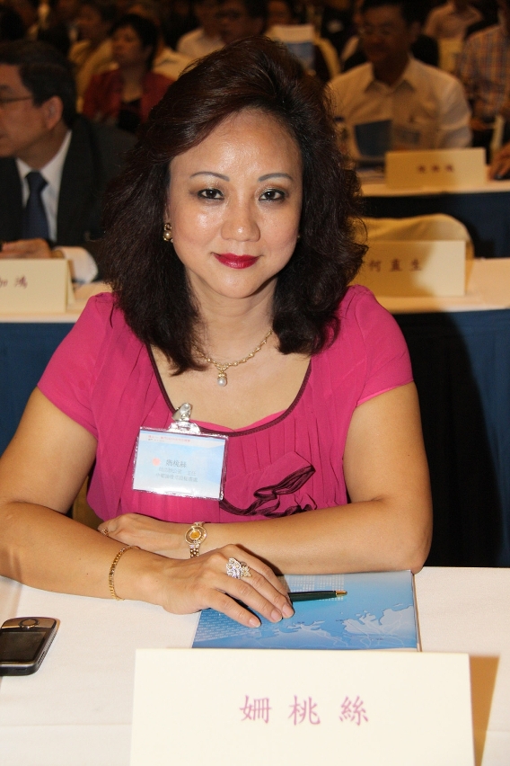 姍桃絲女士被指派為中葡論壇常設秘書處副秘書長