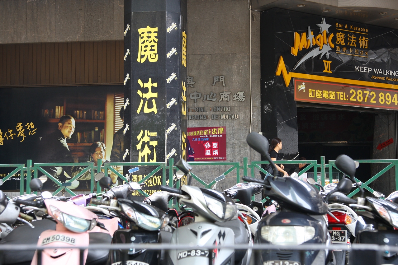 宣傳海報提醒旅客