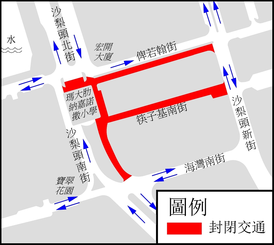 沙梨頭南街交通改道示意圖