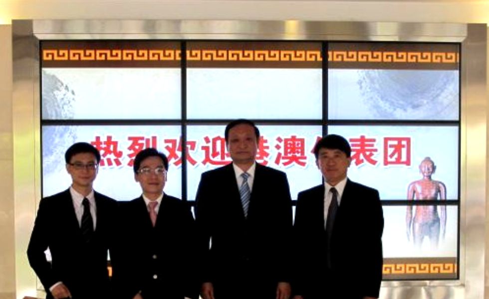 拜會國家衛生部副部長兼國家中醫藥管理局王國強局長