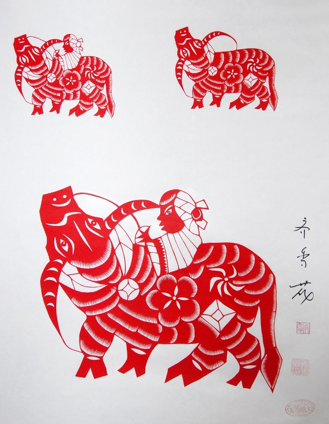榮獲中國郵政部選為丁丑年生肖紀念郵票《金牛奮蹄》高密剪紙作品