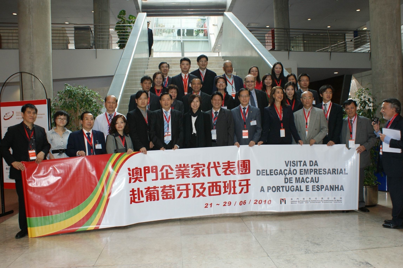 澳門企業家代表團出席「中國與葡語國家企業經貿合作洽談會–里斯本–2010」時合照