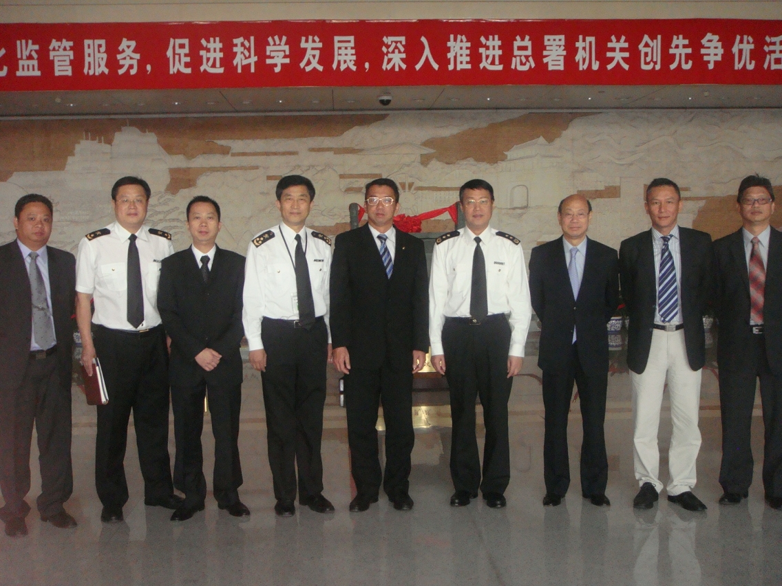 國家海關總署與澳門海關商討輸往內地的葡萄酒提供通關徵稅便利措施
