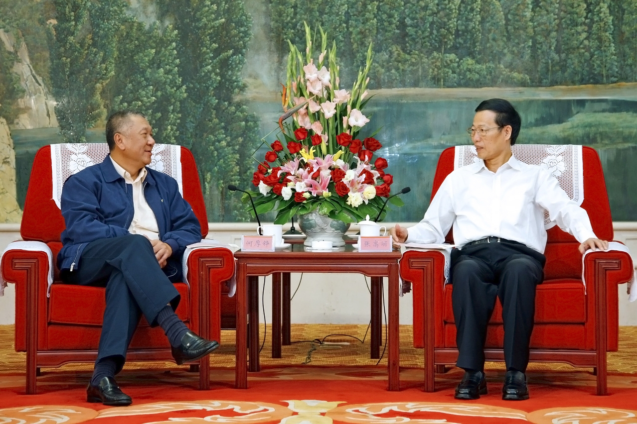 何厚鏵與天津市委書記張高麗會面