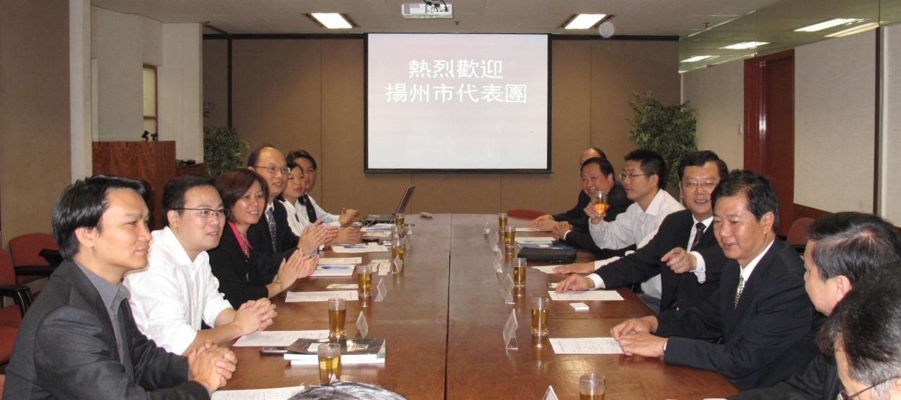 土地工務運輸局、文化局與揚州市人民政府代表團舉行了澳門城市規劃及文物保護工作交流會