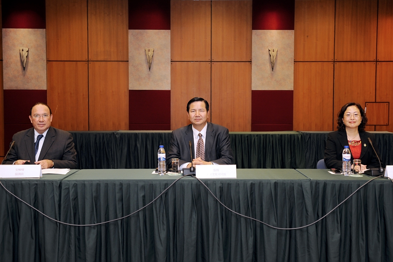 社會文化司司長張裕主持澳門格蘭披治大賽車委員會今年首次會議