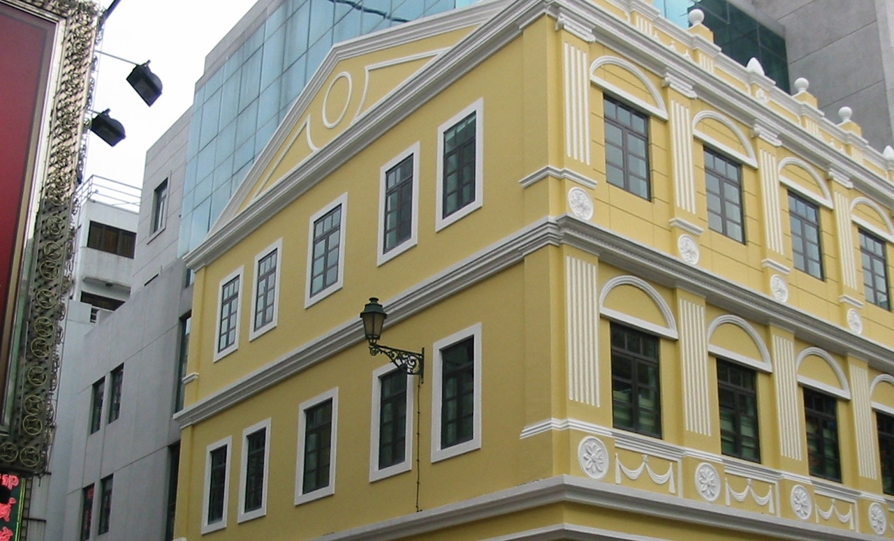 翻新工程主要建築物臨街面