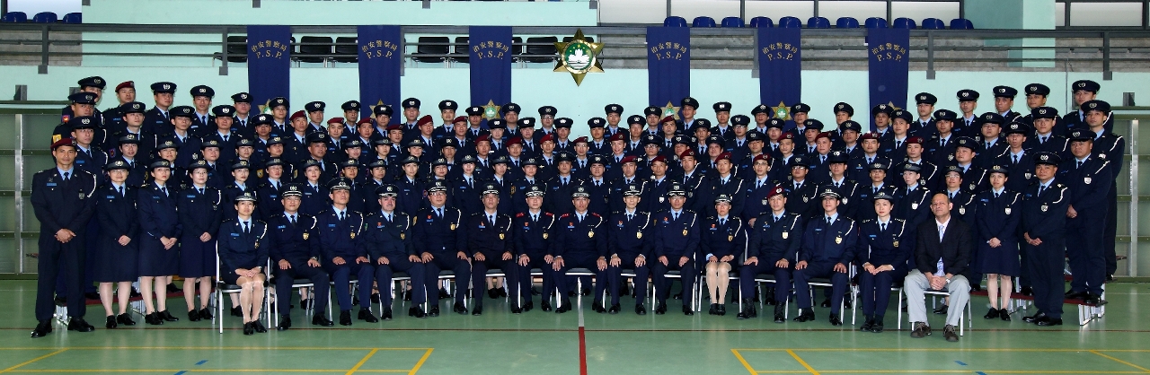 首席警員晉升
