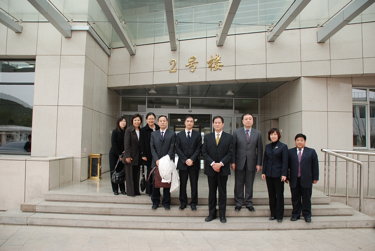 特區審計署與國家審計署培訓中心負責人合照