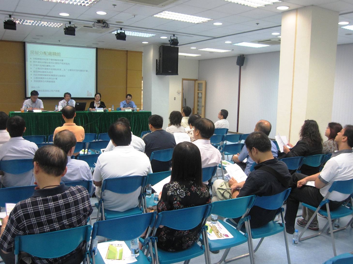 房屋局為社諮會舉行職能簡介會(2)