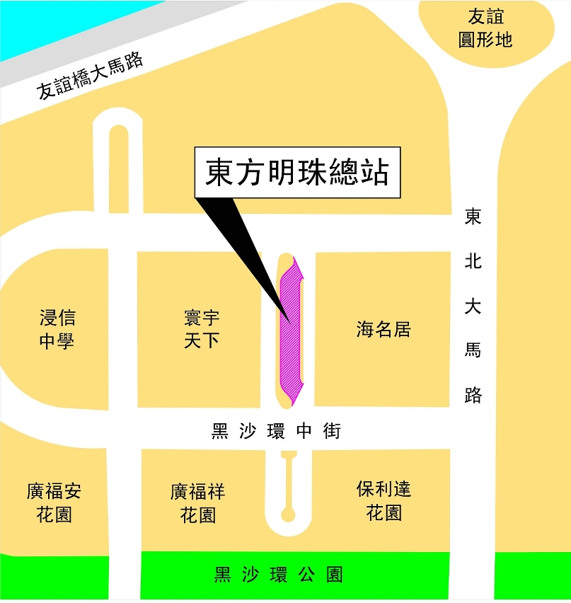 東方明珠總站簡圖