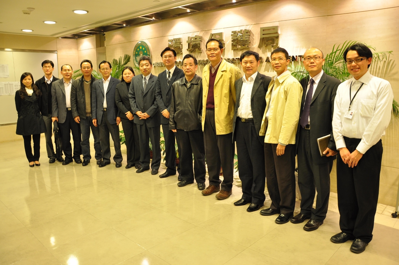 廣州市人民政府代表團蒞臨環境保護局作參觀交流活動