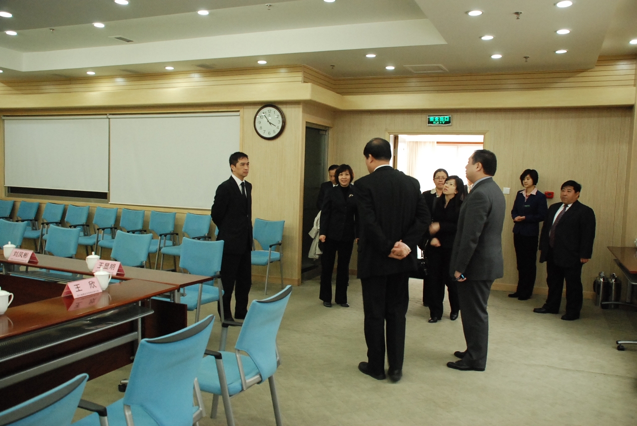特區審計署訪京團參觀國家審計署懷柔培訓基地