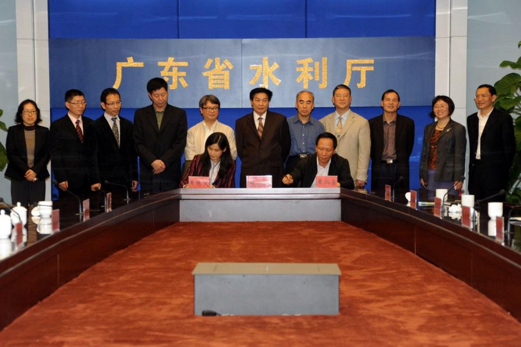 粵澳供水專責小組澳方小組拜訪廣東省水利廳