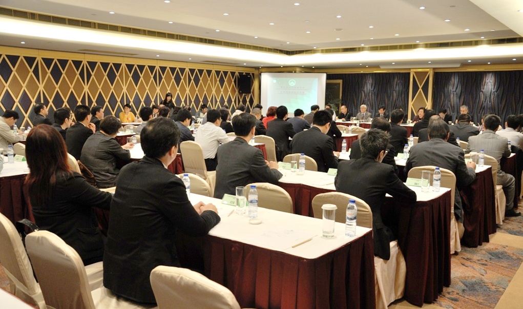 三區社諮會聯合舉行本年度第二次平常會議