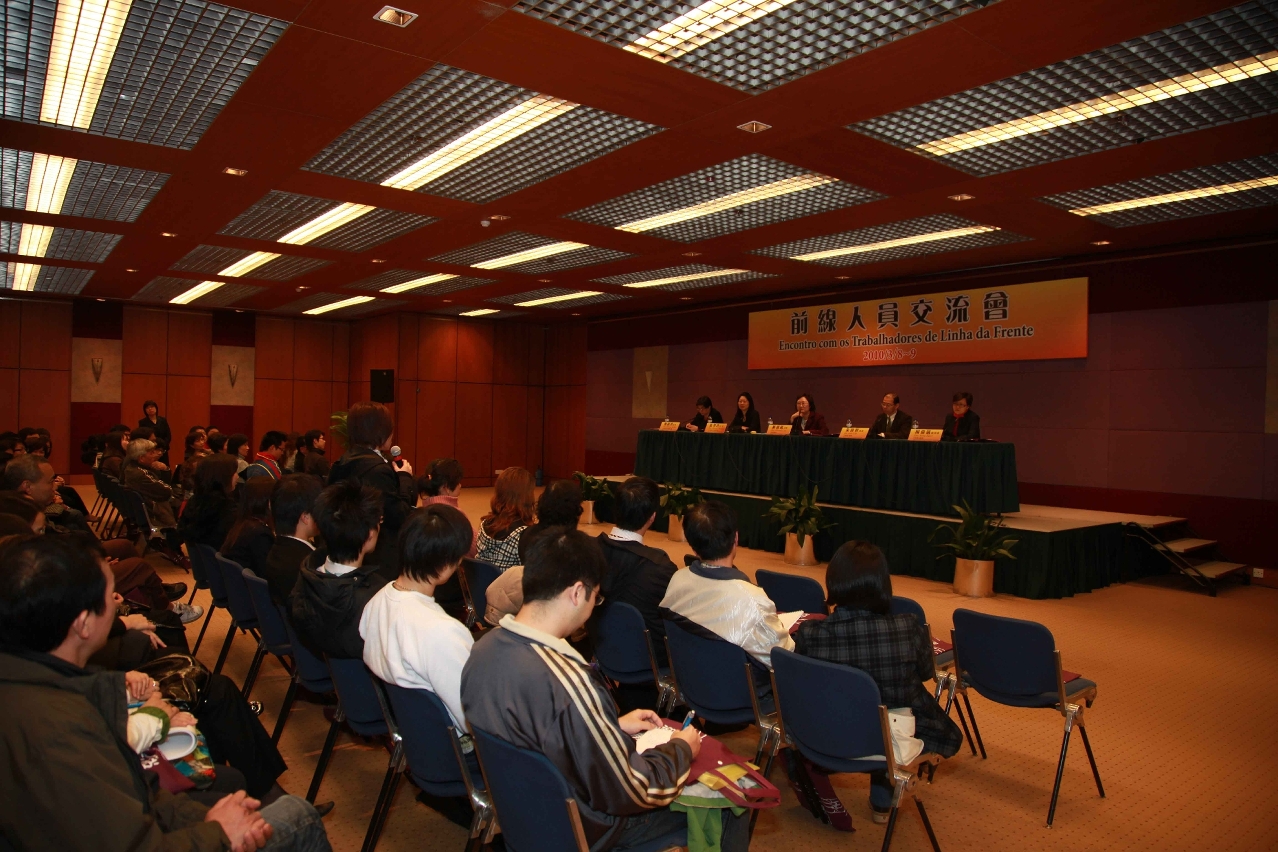 行政法務司陳麗敏司長與前線人員交流