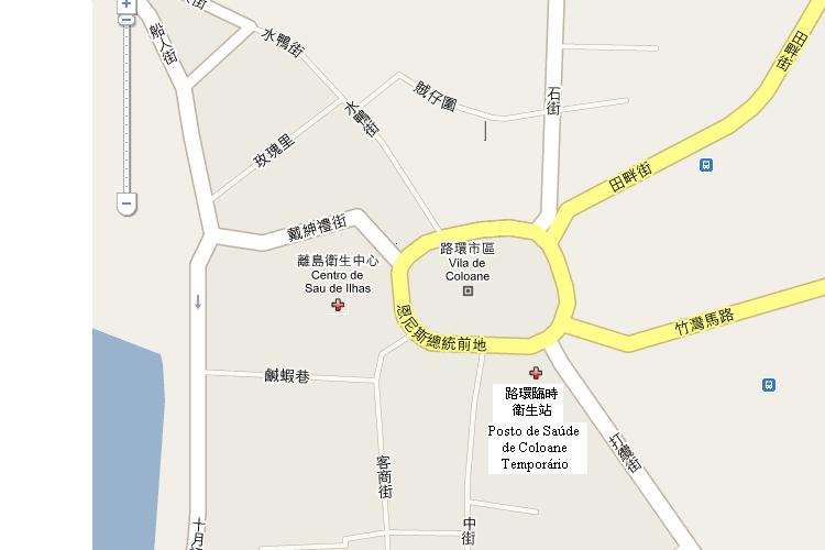 路環衛生站示意圖