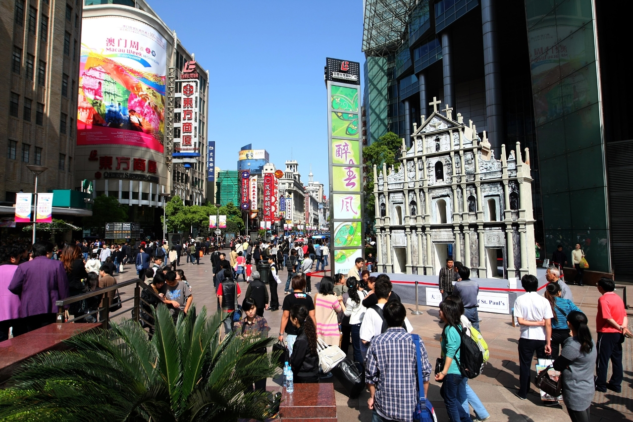 上海南京路現場氣氛熱鬧
