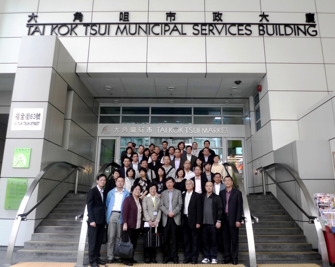 社諮會赴港考察市政街市設施