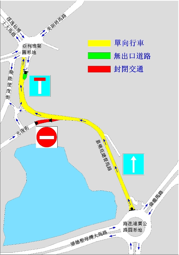 氹仔嘉樂庇總督馬路交通改動示意圖