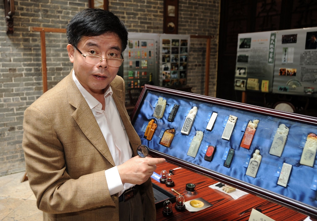 微雕工藝家楊其鵬