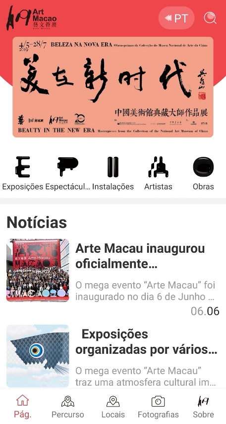 Aplicação móvel “Arte Macau”