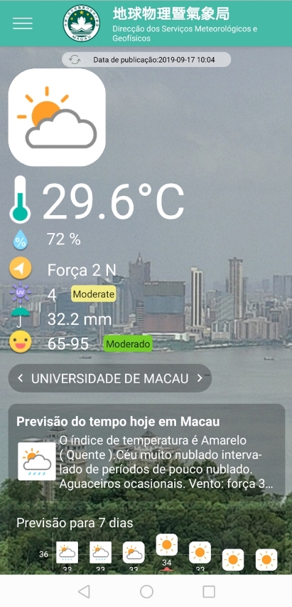 nova versão experimental de “app” da dsmg