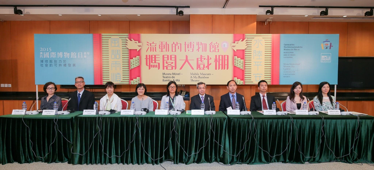 The representatives of museums participated “2015 International Museum Day Festival” press conference