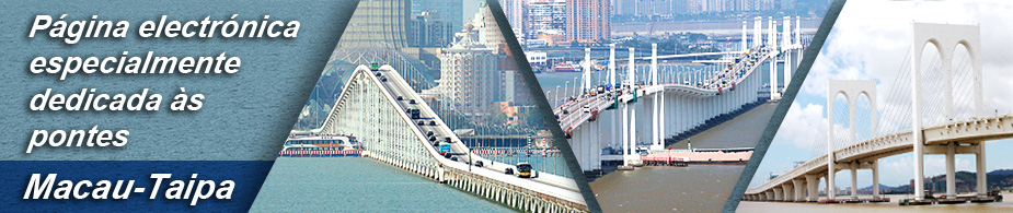 Website sobre as pontes Macau-Taipa