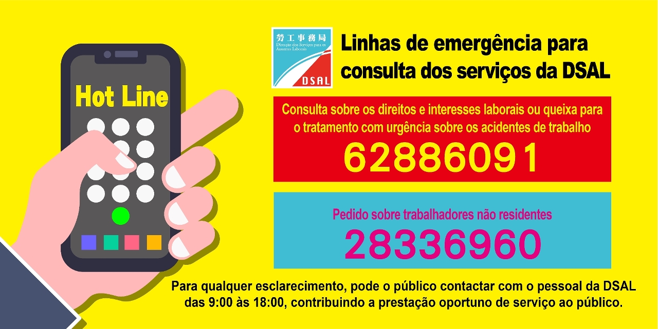 linhas de emergência para consulta dos serviços da dsal