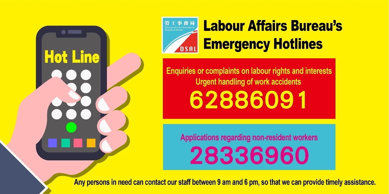 labour affairs bureau's emergency hotlines