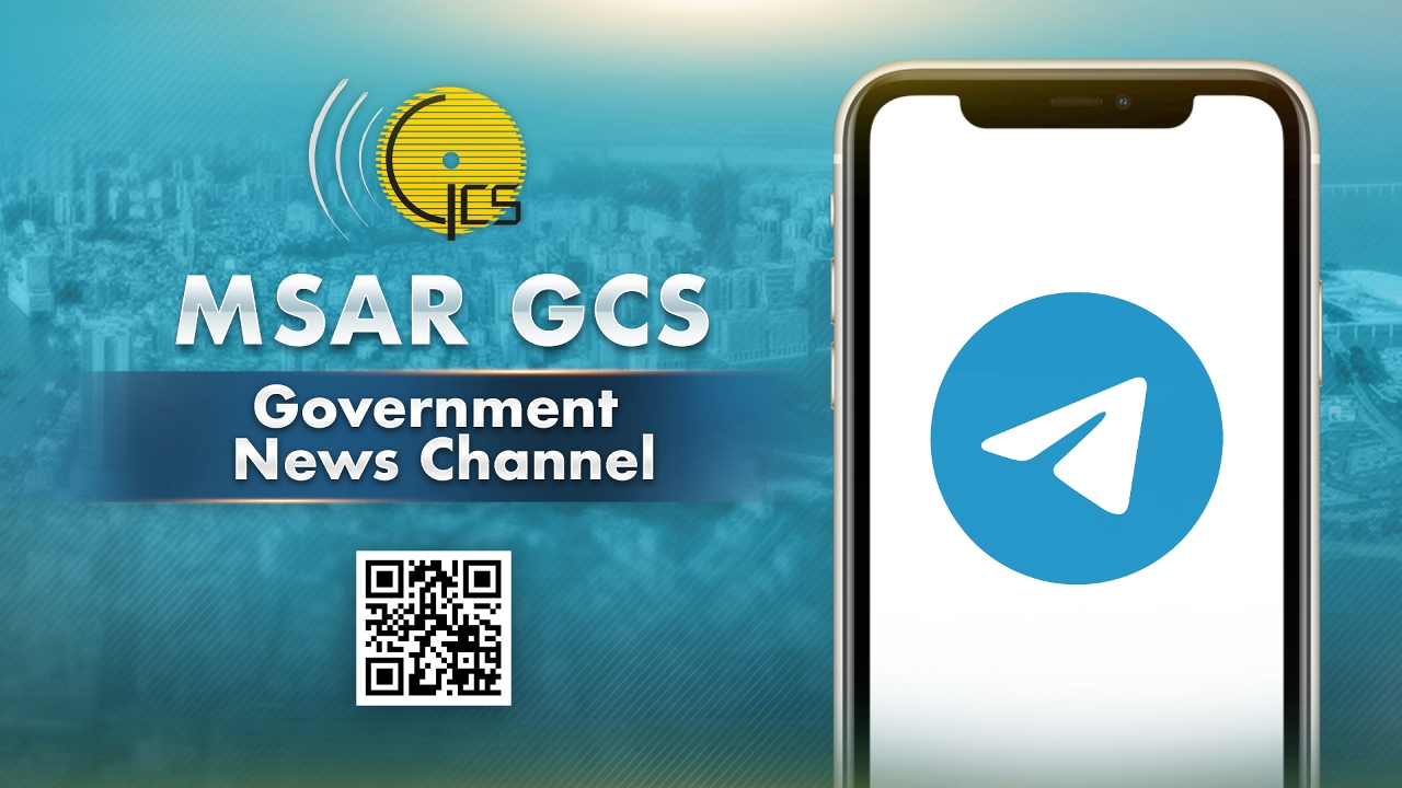 Government launches channel on Telegram