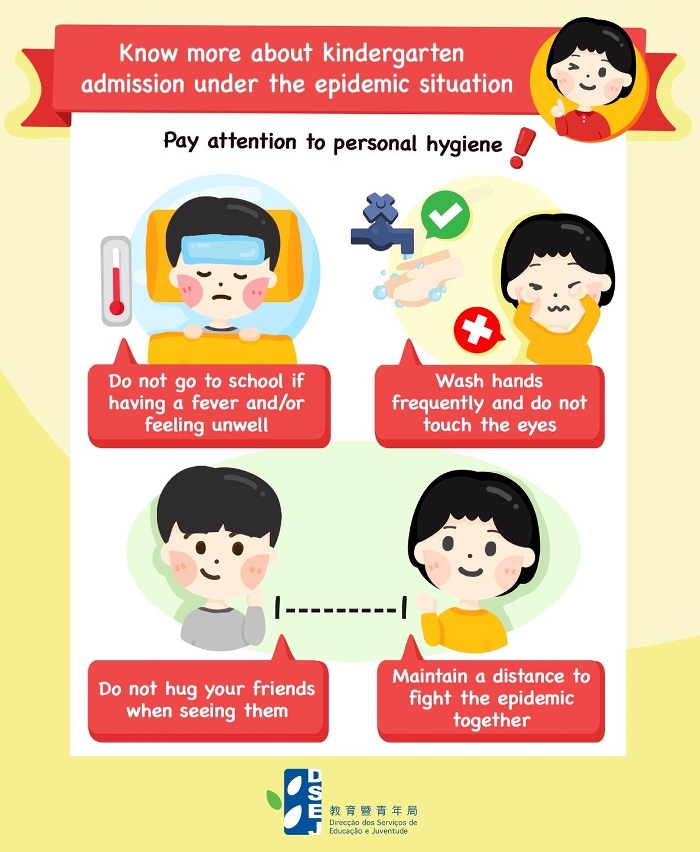 【Know more about kindergarten admission under the epidemic situation】