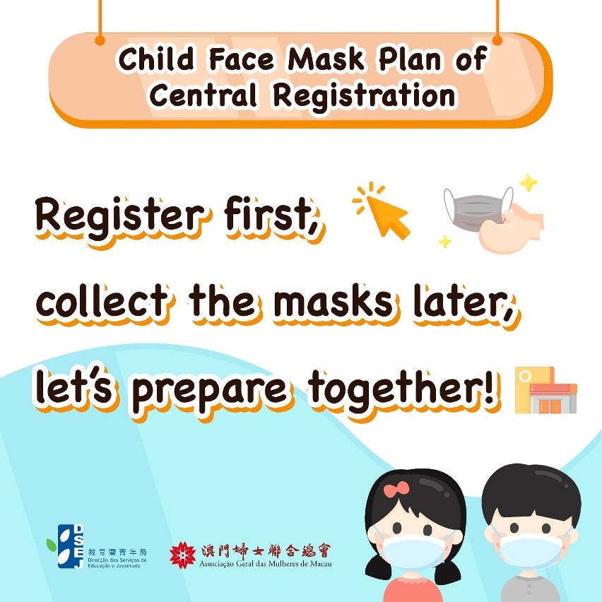 Child Face Mask Plan of Central Registration