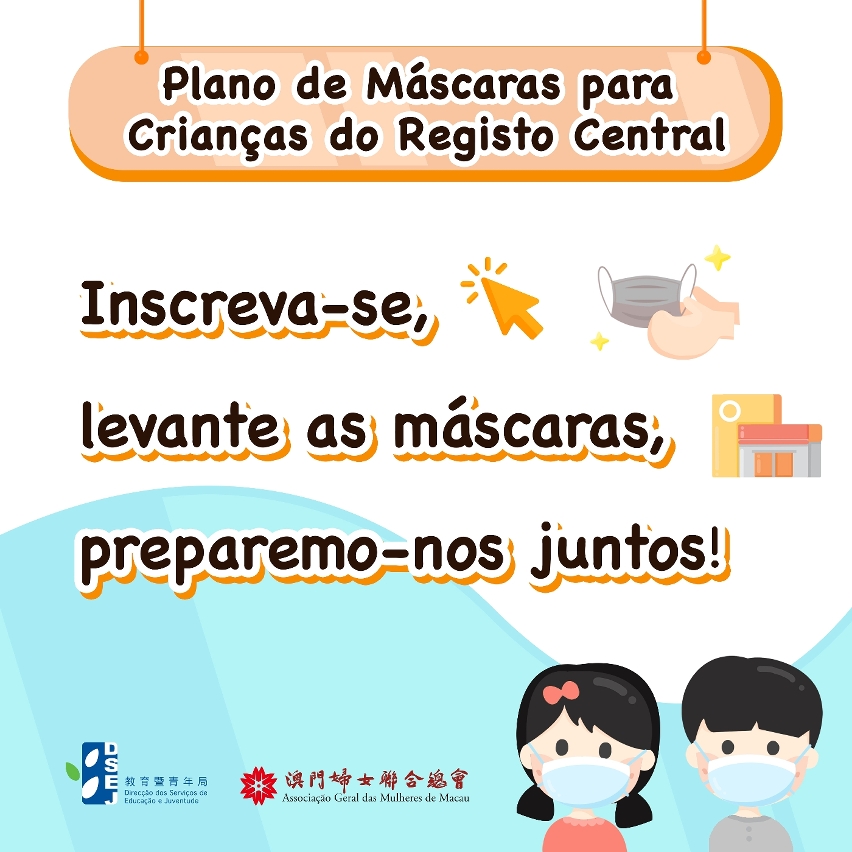 Plano de Máscaras para Crianças do Registo Central
