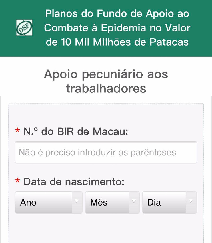 sistema de consulta para o tipo de trabalhadores