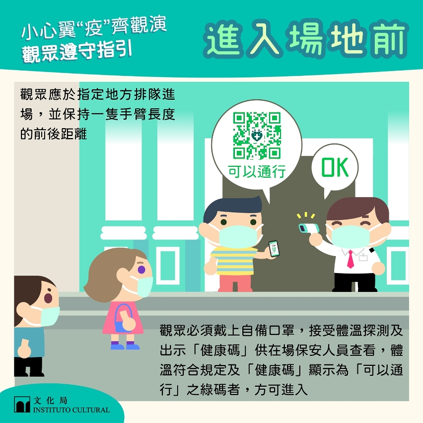 圖文包