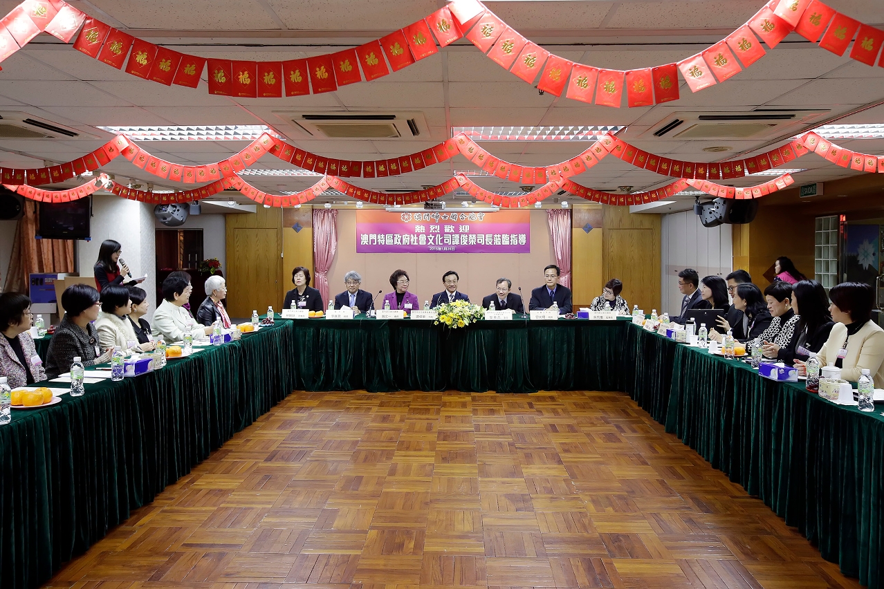 Secretário para os Assuntos Sociais e Cultura apoia o trabalho da Associação Geral das Mulheres de Macau