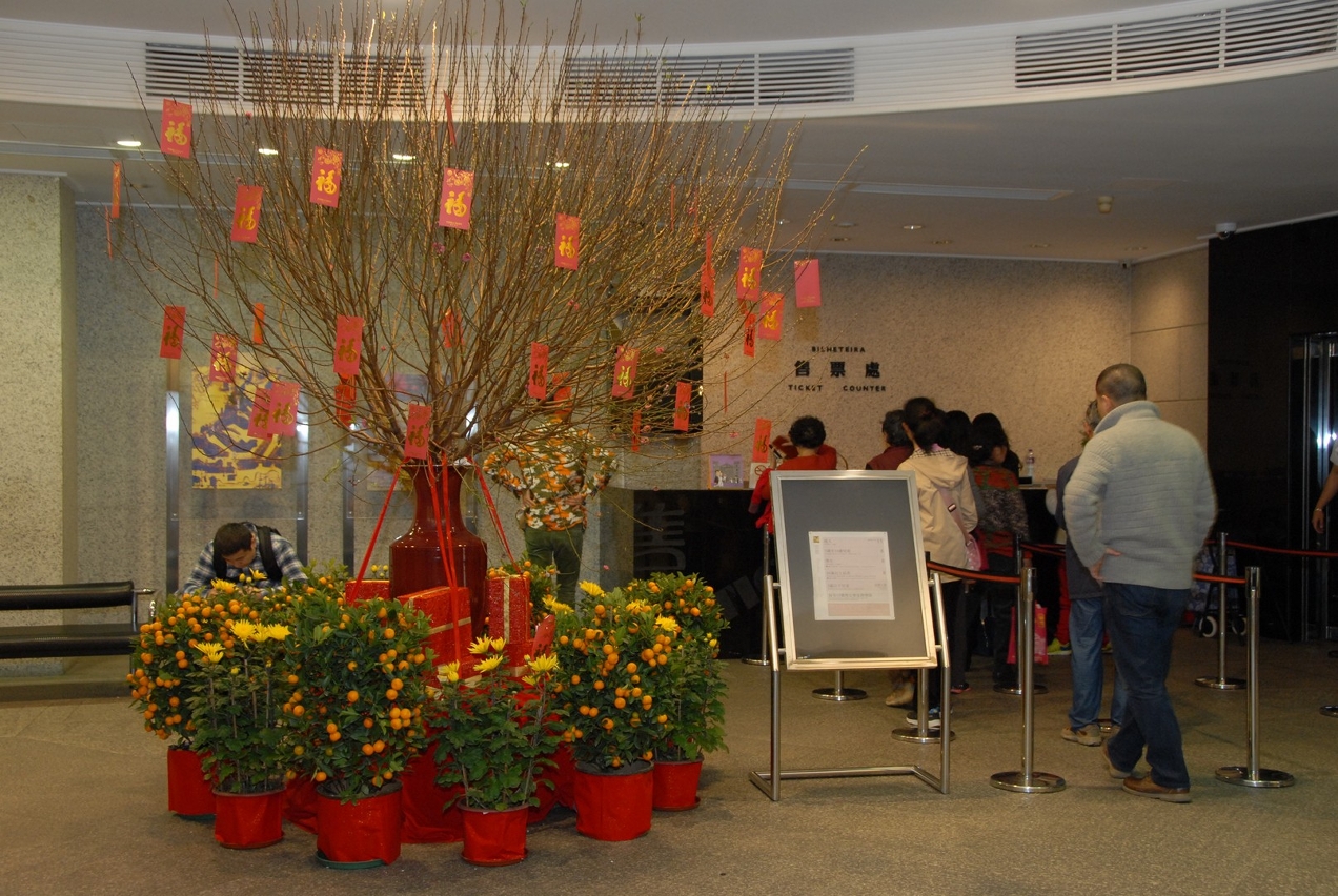 Museu de Macau acolhe cidadãos durante os feriados do Ano Novo Chinês