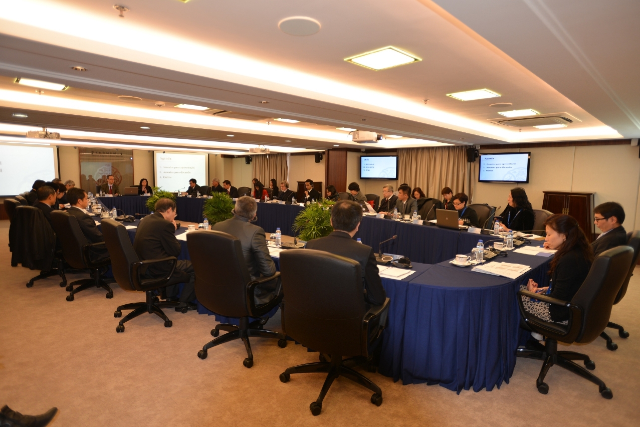 Primeira reunião dos dirigentes das instituições do ensino superior de Macau no corrente ano lectivo