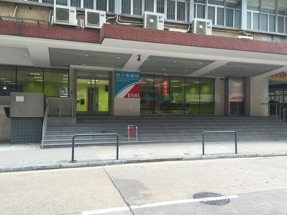 DSAL abre novo centro de formação profissional nas Portas do Cerco