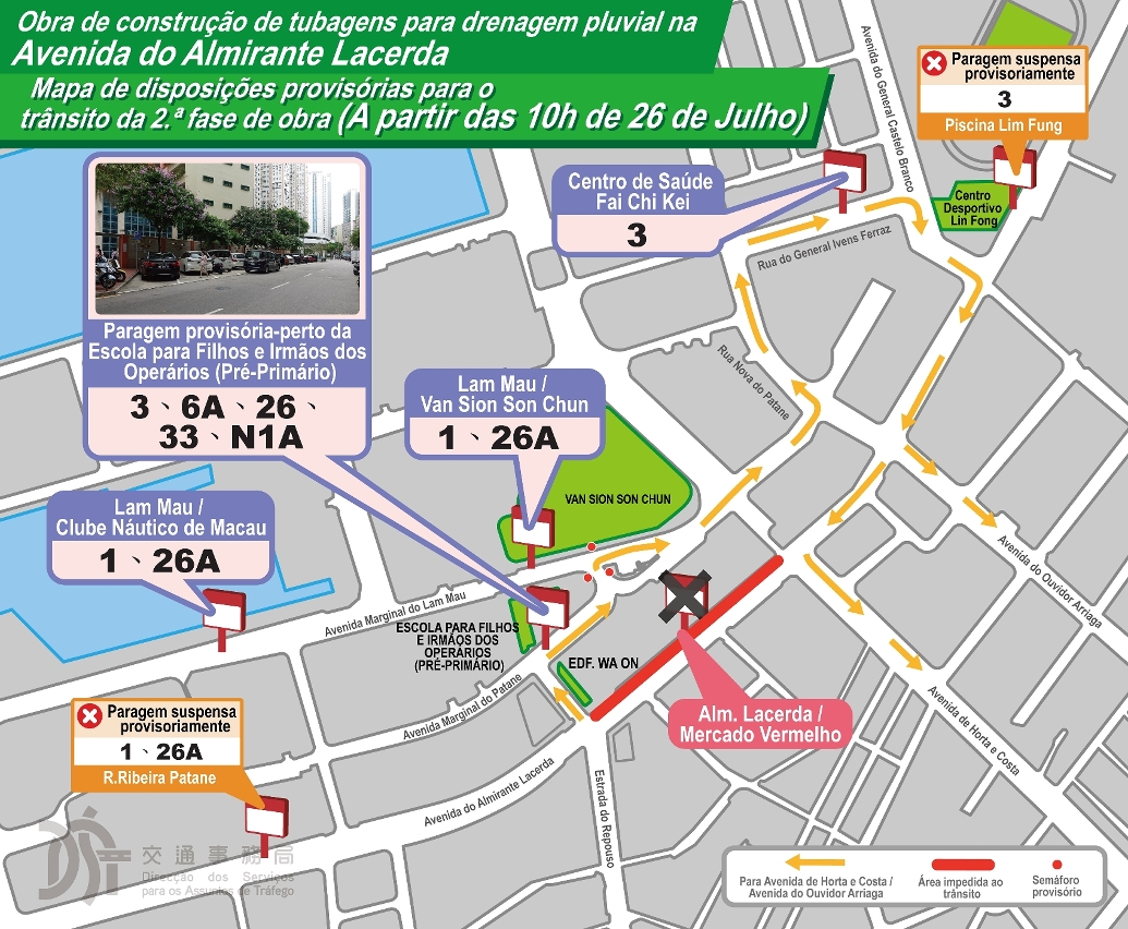 mapa de disposições provisórias para o trânsito na avenida do almirante lacerda