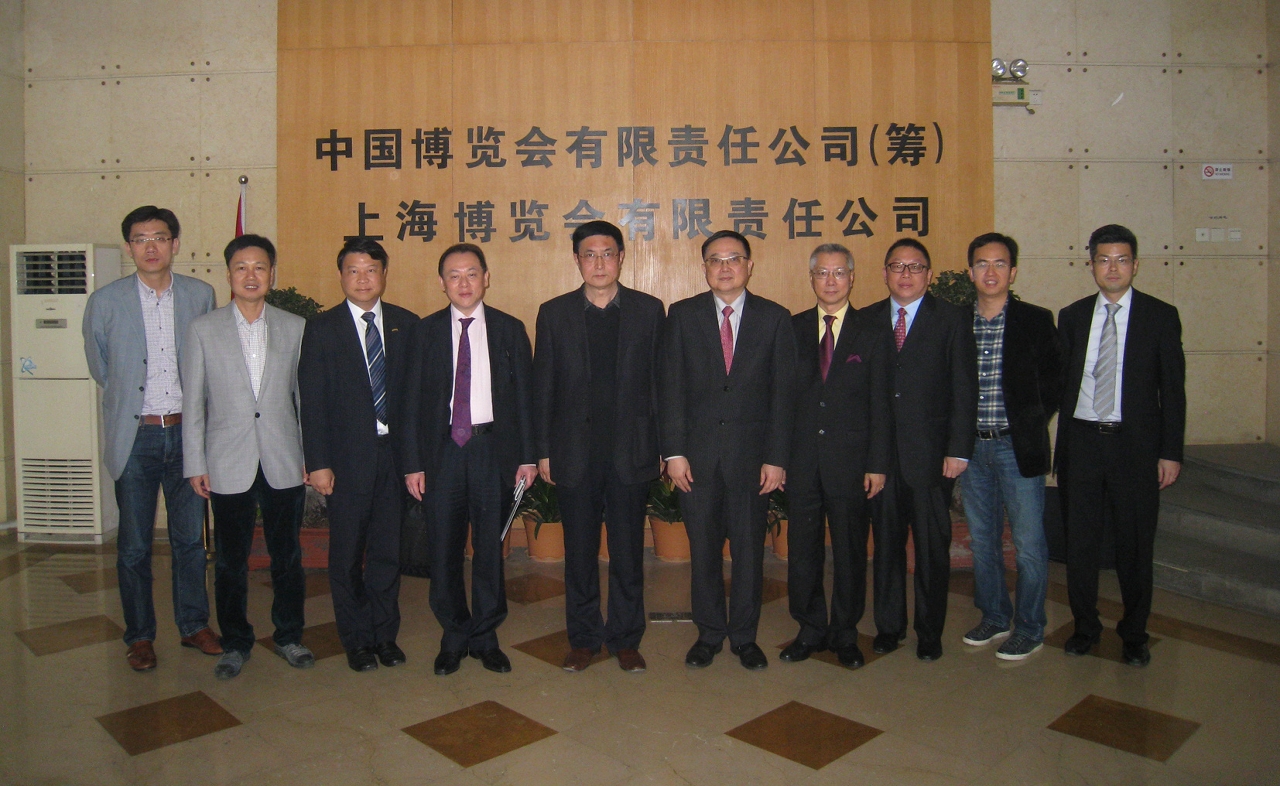 Visita da delegação à Expo Shanghai Co., Ltd.