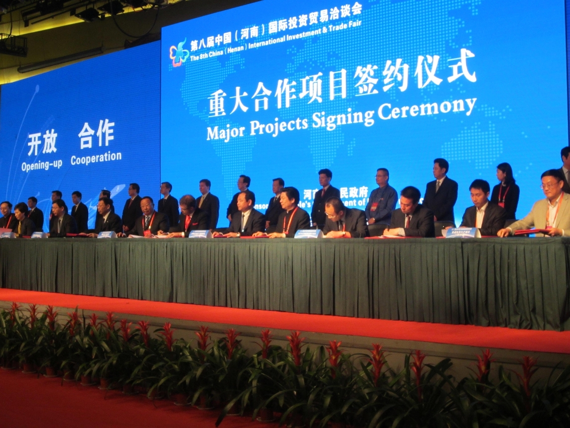 Cerimónia de Inauguração da 8.ª Feira Internacional do Investimento e Comércio de Henan, China e Cerimónia de Assinatura de Protocolos de Grande Projectos de Cooperação