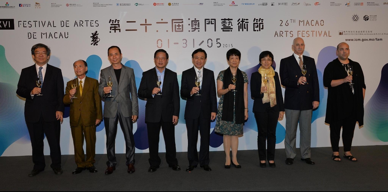 O XXVI Festival de Artes de Macau inaugurou-se