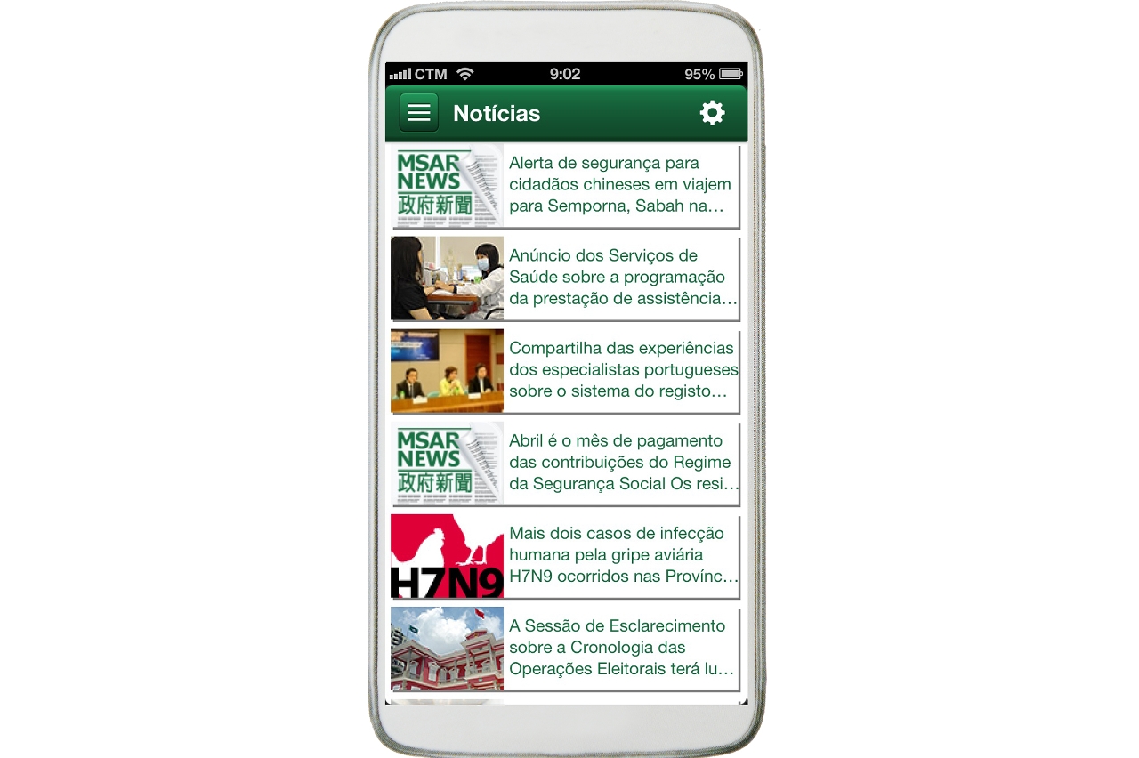 Gabinete de Comunicação Social lança aplicação de telemóvel “Notícias do Governo de Macau”