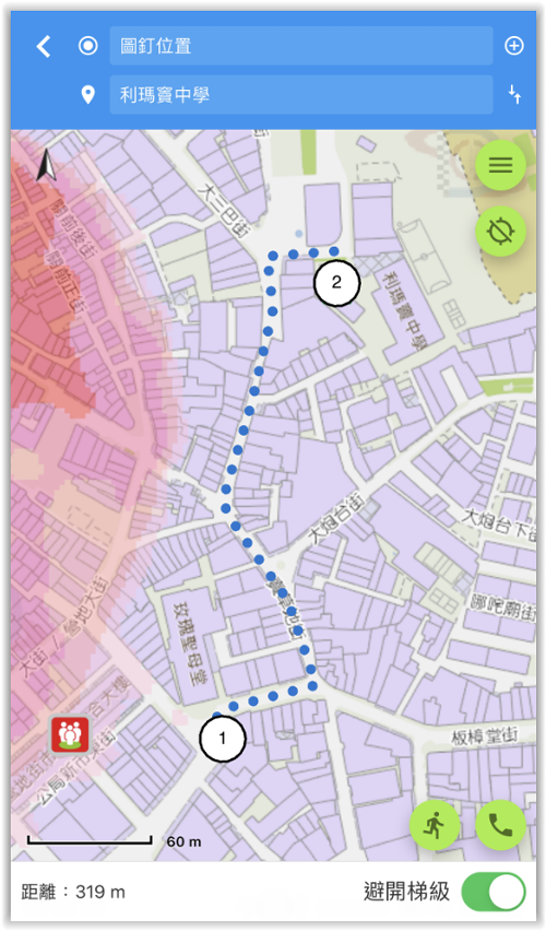 新增預先規劃步行至最近避險中心路線功能，並可選擇顯示“避開梯級”路線